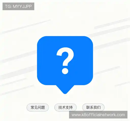 问题解答桥